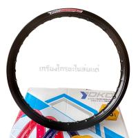 ราคา วงล้อ YOKO โยโก 1 40 x 17 สีดำ ขอบเรียบ ขอบยก ข้างเดียว วงล้ออลูมิเนียม สำหรับรถมอเตอร์ไซค์ (21397921449)