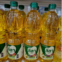 ราคา น้ำมันพืชลีลา น้ำมันปาล์มโอเลอิน ขวด 1 ลิตร การันตีรสชาติ รางวัล Superior Taste Award 2022 (19292470515)