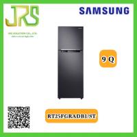 ราคา SAMSUNG ตู้เย็น 2 ประตู 9 คิว สี Black DOI รุ่น RT25FGRADB1 ST (19463774692)