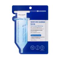 ราคา ลีดเดอร์ มอยซ์เจอร์ แบริเออร์ มาสก์ Leaders Moisture Barrier Mask (21397699748)
