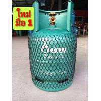 ราคา ถังแก๊ส7กิโล ปตท มือ1ปั๊มORและมือ2สภาพใหม่มาก (21340120707)