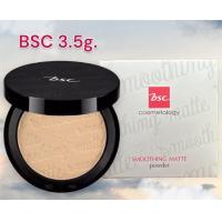 ราคา แท้100 แป้ง Bsc Smoothing Matte Powder x 1 ชิ้น บีเอสซี แป้งขนาดพกพา 2go สมูธติ้ง แมทท์ พาวเดอร์ x 1 ชิ้น (20543882762)