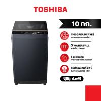 ราคา TOSHIBA เครื่องซักผ้าฝาบน ความจุ 10 กก AW DM1100PT MK (18473904071)