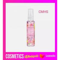 ราคา ส่งฟรี Cute press sweet musk cologne น้ำหอม คิวเพรส กลิ่น สวีทมัทส์ 60ml 1ขวด cutepress (433487559)