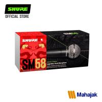 ราคา Limited Edition SHURE SM58 Chinese New Year Series ไมโครโฟนใช้พูด ไมค์ร้องเพลง ไดนามิก ไมโครโฟน Dynamic Microphone (21381839842)