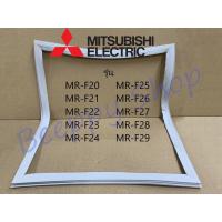 ราคา ขอบยางตู้เย็น Mitsubishi มิตซูบิชิ รุ่น MR F20 F21 F22 F23 F24 F25 F26 F27 F28 F29 ยางขอบประตูตู้เย็น ขอบยางประตู (8333049506)