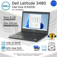 ราคา ส่งฟรี DellHPLenovo Core i7i5i3 การ์ดจอแยก2 4GBเล่นเกมส์ลื่นๆ คอมพิวเตอร์โน๊ตบุ๊คมือสอง ใช้แล้ว สภาพดี พร้อมใช้งาน (21338500041)