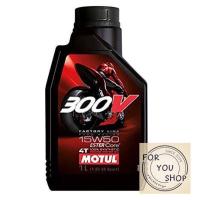 ราคา น้ำมันเครื่องMotul 300V 10W40 15W50 10W50 300v2 5W40 (15140346892)