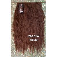 ราคา แฮร์พีชแพลอนมาม่า ติดรอบศรีษะ ลอนหยิก แบบหนา (21387931549)