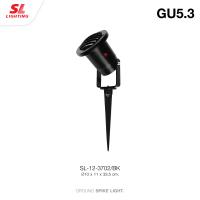 ราคา SL LIGHTING โคมไฟปักดิน สีดำ ขั้ว G5 3 MR16 SL 12 3701 BK SL 12 3702 BK SL 12 3703 BK (9233673390)