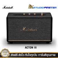 ราคา Marshall ลำโพงบลูทูธ Acton 3 ของแท้ 100 เสียงเพราะมากทรงพลัง ขายดีที่สุด ยาวนาน5ปีพร้อมส่ง (18546998195)