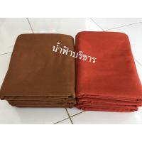 ราคา ผ้าอาบน้ำฝน ผ้าฝ้าย ผ้าอาบน้ำฝนพระสงฆ์ ผ้าอาบน้ำฝนสีแดงดิฐ ผ้าอาบน้ำฝนสีกรัก (8018783998)