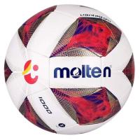 ราคา ลูกฟุตบอลหนังเย็บ MOLTEN Football รุ่น F5A1000 (14690385675)