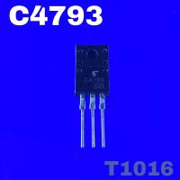 ราคา 1pcs Transistor C4793 A1837 แท้ 2SC4793 2SA1837 อะไหล่ ของแท้ DIY electronic (14412012402)