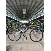ราคา จักรยานเสือภูเขา TREK Y 22 (19649854844)