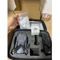 ราคา โดรน gps SG108มอเตอร์บัสเลสพร้อมกระเป๋า (16846782736)