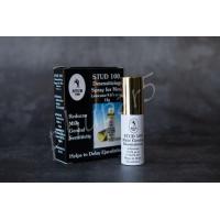 ราคา stud100 สเปย์ระงับการหลั่งไม่ระบุชื่อสินค้าหน้ากล่อง (21410004468)