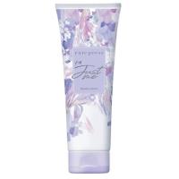 ราคา โลชั่นบำรุงผิวคิวเพรส CUTE PRESS BODY LOTION 250 g กลิ่น SWEET MUSK I AM JUST ME (20891289639)