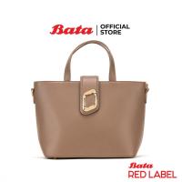 ราคา Bata บาจา Red Label กระเป๋าถือ สะพายข้างพร้อมสาย Cross Boby ดีไซน์หรู ออกงาน สำหรับผู้หญิง รุ่น ANISAH สีดำ 9076952 สีเทาน้ำตาล 9074952 (21406974032)