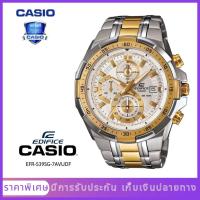 ราคา CASIO EDIFICE EFR 539SG 7AV สายสแตนเลส นาฬิกาข้อมือผู้ชาย รับประกัน 1 ป (20638218450)