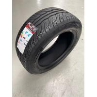 ราคา LENSO TIRES 255 50R18 รุ่น D 1 ปี 23 ยางรถยนต์ 1 เส้น (14421921915)