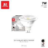 ราคา SL LIGHTING GALAXY MR16 GALAXYDIM MR16 LED 5W 7W 220V ขั้วหลอด GU5 3 Non Dimmable Dimmable มีให้เลือก 3 แสง (11536620060)