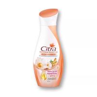 ราคา โลชั่น ซิตร้า ไวท์ 130 150มล Citra White UV Body Lotion SPF20 (18413402227)