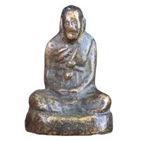 ราคา พระรูปหล่อเก่า หลวงปู่เอี่ยม วัดสะพานสูง เนื้อสำริด ราคาถูก สวยมาก (19865872384)