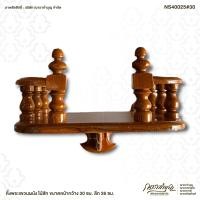 ราคา หิ้งพระแขวนผนัง ไม้สัก ขนาดหน้ากว้าง 30 70 ซม หิ้งพระ หิ้งวางพระ ชั้นวางพระ หิ้งพระติดผนัง (20146988911)