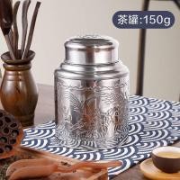 ราคา 2023lj กระป๋องชาใบเหล็กสนิมหนาพิเศษกล่องชาไซส์ใหญ่ถังใบชาหนาพิเศษกระป๋องปิดผนึกกระป๋องชาขนาดเล็ก (16150753345)