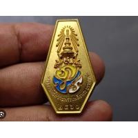 ราคา แพงและแท้ อันดับ1ส่งไวที่สุดชุดเข็มที่ระลึก12สิงหา พร้อมกล่อง เข็มพระพันปีหลวง งานละเอียดสวยงาม คมชัด เข็มข้าราชการ ราชาภิเษก ครองราชย์60พรรษา สธ60 รวมทุกเหรียญ คุณภาพดีทุกแบบในข้าราชการไทยรับประกันใน