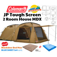ราคา Coleman JP Tough Screen 2 Room House MDX (20762429495)