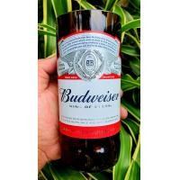 ราคา แก้วตัดจากขวด Budweiser (16568462645)