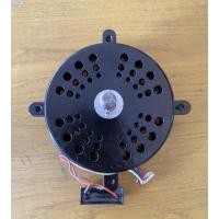 ราคา มอเตอร์พัดลมไอเย็น ยี้ห้อฮาตาริ AC33R1 Hatari ฮาตาริ รุ่น AC33R1 (19818157464)