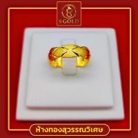 ราคา แหวนทอง ครึ่งสลึง แหวนทองคำแท้ 96 5 ลายสายรุ้ง GoldRing Memory 1 9 grams 96 5 Thai Gold (21426898987)