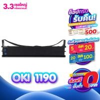ราคา จัดส่งฟรี OKI1190 OKI 1190 1190 ตลับหมึก1190 สีดำ 1ตลับ 400 ล้าน ตัวอักษร ตลับหมึก ผ้าหมึกพร้อมตลับ Ribbon สำหรับ For OKI MICROLINE 1190 ML 1120 1190 1190 Plus (12375638386)