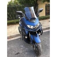 ราคา แคชบาร์ Allnew Nmax 2020 V3 ชิ้นงาน 3 ชิ้น (17477211446)