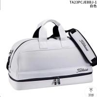 ราคา รุ่นใหม่ Titleist กระเป๋าบอสตันสะพายไหล่ผู้ชายกอล์ฟสองชั้นกระเป๋าใส่เสื้อผ้ากระเป๋าใส่รองเท้าความจุมาก (21030599899)