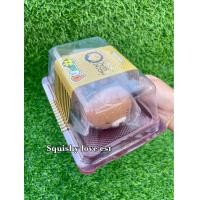 ราคา สกุชชี่แมวน้ำพูนิมารุจัมโบ้ ร้านไทย (20675376340)