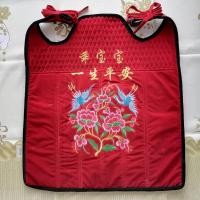 ราคา สายรัดหลังแบบเก่าสำหรับเด็กทารกแบบดั้งเดิมที่อุ้มด้านหน้าแบบยูนนานที่ถูกอุ้มหลังสำหรับเด็กเล็กอุปกรณ์วิเศษสำหรับอุ้มเด็กปลดปล่อยมือทั้งสองข้าง (16056562512)