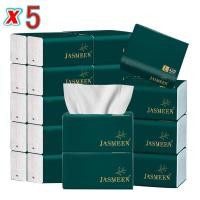 ราคา JASMEEN กระดาษทิชชู่ห่อใหญ่ กระดาษชำระ 1 ห่อ 1 ห่อมี 420 แผ่น กระดาษทิชชู่หนา กระดาษทิชชู่แผ่นใหญ่ (21414594066)