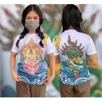 ราคา เสื้อยืด เสื้อพิมพ์ลายพญานาคราช พญานาค พระพิฆเนศ เสื้อมงคล ลายมาใหม่ เสื้อกีฬา (18207732327)