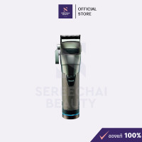 ราคา BaByliss PRO ปัตตาเลี่ยน รุ่น SNAPFX CLIPPER FX890 (18042622967)