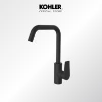 ราคา KOHLER Taut swing spout kitchen faucet ก๊อกผสมอ่างล้างจาน รุ่นทอธ K 21369T 4 BL (17796972799)