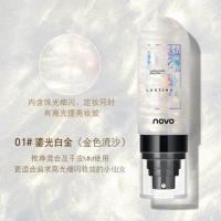 ราคา 5344 novo moisturizing makeup spray สเปรย์น้ำแร่ หน้าเงา สเปรย์น้ำแร่ฟิกซ์หน้า ประกายชิมเมอร์ (14961181317)