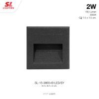 ราคา SL LIGHTING โคมไฟ LED สำหรับติดขั้นบันได รุ่น SL 15 3865 B ดำขาว (9202375576)