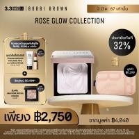 ราคา Rose Glow collection Bobbi Brown Highlighting Powder Petal Glow (21321423577)