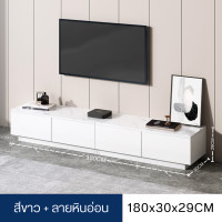 ราคา ชั้นวางทีวี ชั้นเก็บของ ตู้ทีวี ตู้เก็บของ ตู้วางทีวี โต๊ะวางทีวี โต๊ะกลางกาแฟ โมเดิร์น tv cabinet (21381644252)