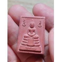 ราคา เครื่องรางพระคำหมากหลวงพ่อฤาษีลิงดำวัดท่าซุงเก่าๆๆๆ (19514604852)