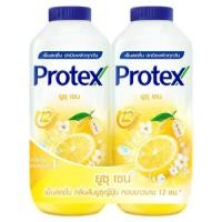 ราคา แพ็คคู่ Protex Cooling Powder 280g แป้งเย็น โพรเทคส์ 280กรัม (20955824172)